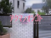 超完美模型犄角爆乳少女姐妹花为大公鸡服务一个黑丝一个白丝超诱惑