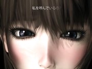 讨厌的怪物与巨大的触角乱搞年轻的少女-阴道内部的景观