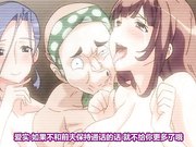 寝取られ村淫夜噺