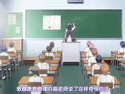 巨乳老师上课脱衣服