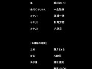 少女跟大叔共浴温泉