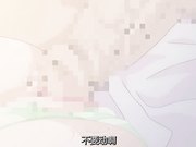 跟教导主任搞到一起