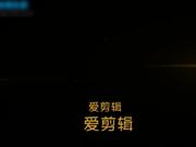 女仆装操完后换上黑丝继续干