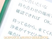 在商店沿街窗边自慰给路人看