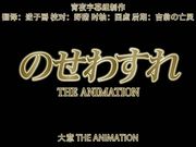 淫荡的英文老师