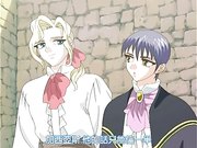 女子监狱里的奴隶