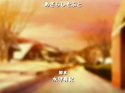 学长学妹的日常生活