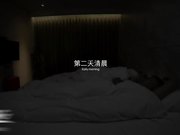 某 日 Ada與 另 一 半 一 同 出 遊 颻 渴 的 Ada已 把 窗 外 美 麗 的 風 景 遺 忘