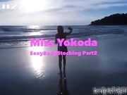 极品魔鬼身材爆乳混血学妹穿上情趣黑丝与富豪激情打炮