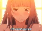 中字 -懵懂青春期的高中大奶校花们