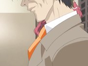 必殺痴漢人 前編