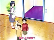 戏弄一起旅行的姐姐-6