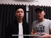 国产AV拍摄背后的故事〗突袭拍摄现场 麻豆女优访谈之兄妹蕉情之爱访谈