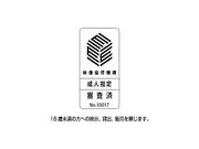 学院新来的女同学深夜树林偶遇