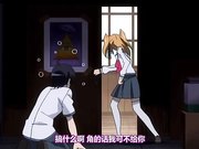 学院新来的女同学深夜树林偶遇