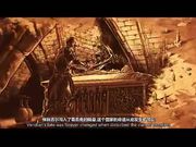 古希腊王宫里的春色满园