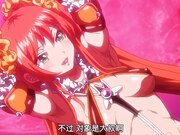 [EDGE（エッジ）]魔獣浄化少女ウテア soul.4 シスターズ