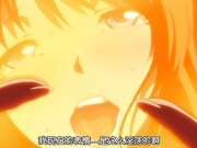 [EDGE（エッジ)]魔獣浄化少女ウテア soul.3 love affair