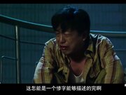 老mer带你走过30天解锁计划--麻豆老mer EP5 完美收关