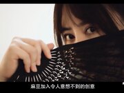 老mer带你走过30天解锁计划--麻豆老mer EP5 完美收关