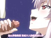 Brandish 第1話 カワユイ男の子ゲーットぉ