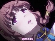 [ピンクパイナップル ]神曲のグリモワール THE ANIMATION