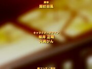 クリムゾンガールズ～痴漢支配～ 03 「第二章 NOZOMI屈服 ChapterII」