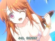 [Queen Bee] ももいろみるく 1