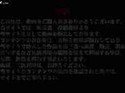 公司的极品美女小秘书聚会喝多了 终于有机会捏捏她的大奶子