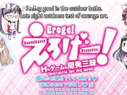 乱伦的快感 妹妹的火暴身材操起来很爽