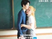 高颜值女神裸戏替身『沈樵』超大尺度剧情新作-男神老师让我放学别走
