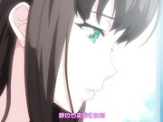 [あんてきぬすっ]OVAヤリチン家庭教師ネトリ報告