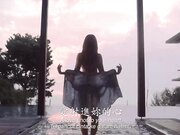 『黄明志』&岛国顶级AV女神『三上悠亚』【不小心 我射了你】国语中文