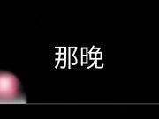 学生妹暑假在家发骚勾引亲哥哥做爱性感JK制服