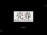 金发少女逼里塞着卫生棉去见网友