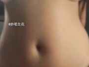第一视角巨乳美乳情趣内衣肥股翘臀女上位骑乘