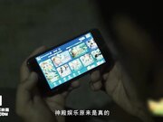 麻豆传媒映画最新番外之MDX-0020穷小子大翻身-操翻大奶女神沈芯语