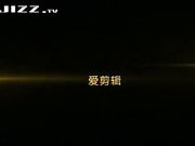 温州老友酒店激情3P激情聚会 嫂子真的够骚