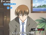 [中文字幕 青春少女合集]-在学校被奸淫的千金大小姐1