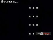 [中文字幕 青春少女合集]-奸狱～实验室里嫩穴被灌满浓精的少女们3