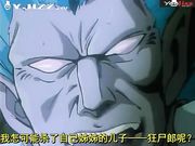 [中文字幕 青春少女合集]-淫獣学园1