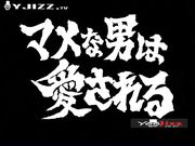 [中文字幕 青春少女合集]-白嫩少女的肉便养成计划2