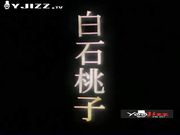 [中文字幕 青春少女合集]-白嫩少女的肉便养成计划1