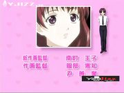 [中文字幕 青春少女合集]-放学后的淫乱生活3