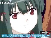 [中文字幕 青春少女合集]-魔界天使1