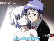 [中文字幕 青春少女合集]-魔界天使2