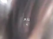 现在的直播越来越屌了貌美女主播勾引司机车震 你是不是小姐不要钱不干你会不会玩仙人跳2