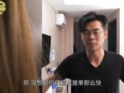 精东影业出品国产AV佳作之『我的约炮经历』性感情趣装 无套爆操狂射一嘴