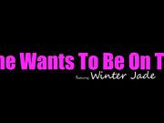 義妹 Winter Jade 說她裸體會突兀嗎？ 但對我來說只要能幹就是福