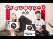 史上最色恭喜发财 过年性欲爆发和表哥偷尝禁果 激情做爱啪